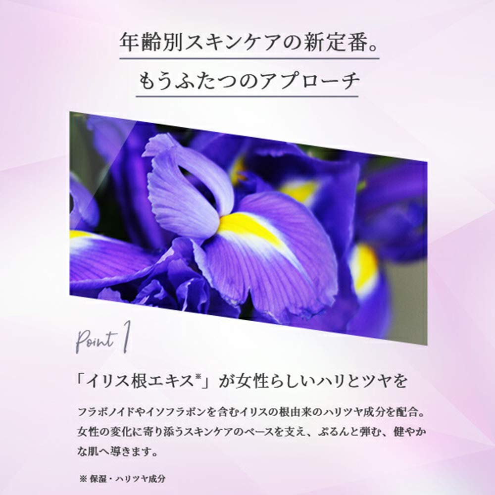 Маски для лица LuLuLun Для возраста 45+ Camellia 32 листа Розовые, (Тип увлажнения)