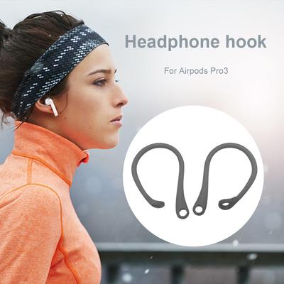 5-20 шт. беспроводных наушников-крючков для Airpods Pro3, эргономичный держатель для защиты от потери наушников, аксессуары для гарнитуры на открытом воздухе