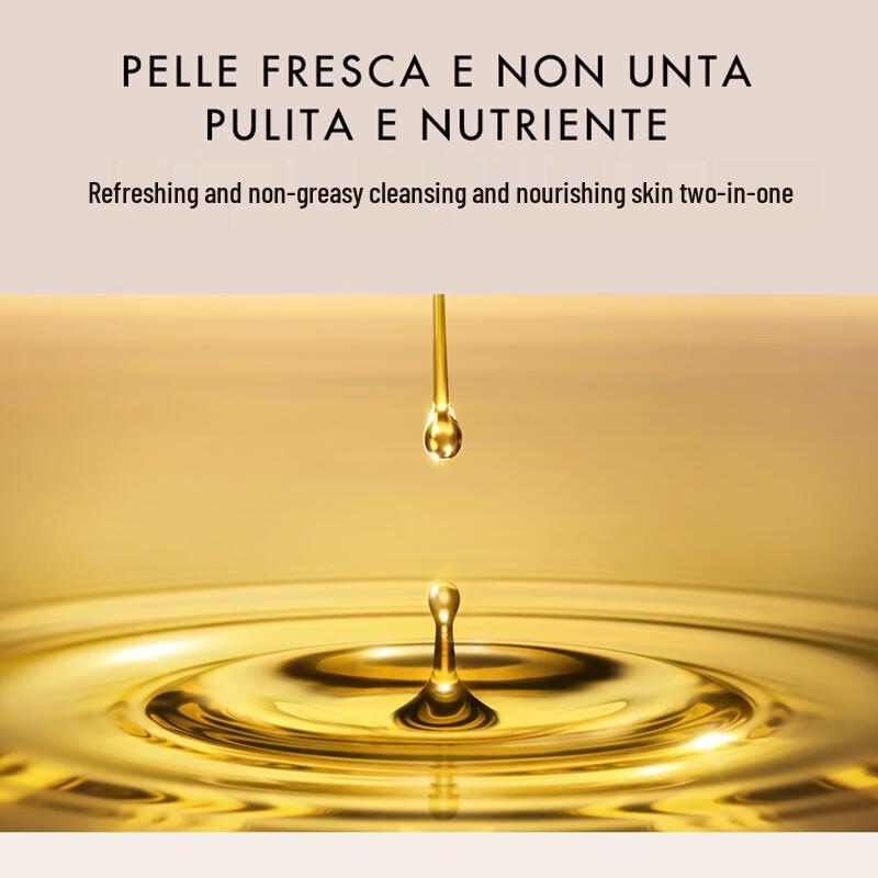 Tesori d'Oriente Ароматическое масло для ванны с цветами