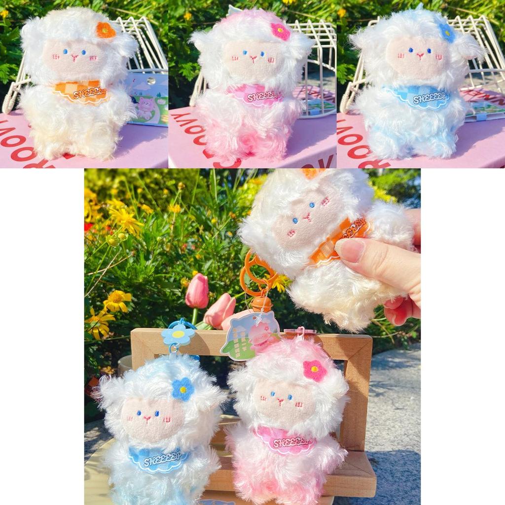 Adorable Jinnew Plush Sheep Keychain Cute Cartoon Plush Doll Accessory Gift