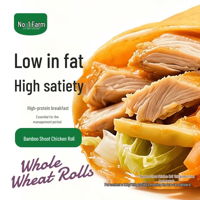 No.1 Farm High Protein Breakfast Rolls