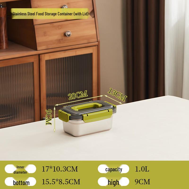 Портативный ланч-бокс из нержавеющей стали 304 с ручкой