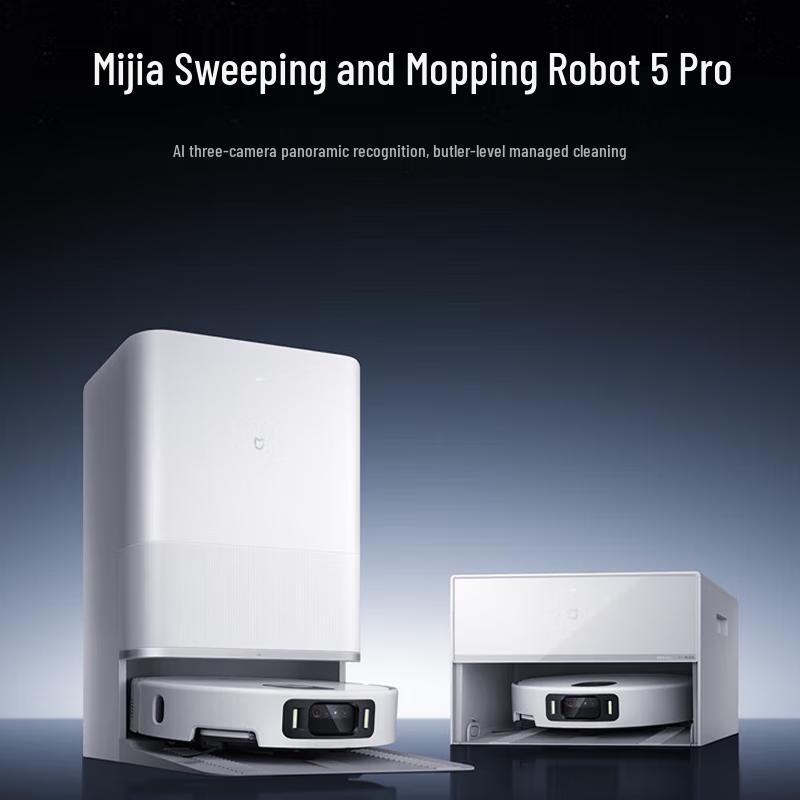 Xiaomi Robot Vacuum Mop 5 Pro AI