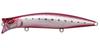 Megabass Kirinji 120 Floating Lure GC Heat Sardine (9381)