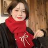 Женский красный вязаный шарф - Праздничный новогодний и рождественский стиль, Длинная зимняя шаль и универсальный шарф-воротник