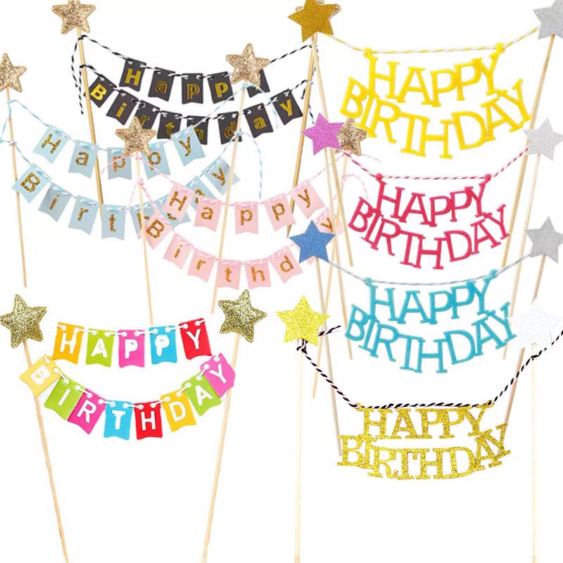 Happy Birthday Star Cake Decoration Set: Non-Woven Fabric Banner & Toothpick Inserts