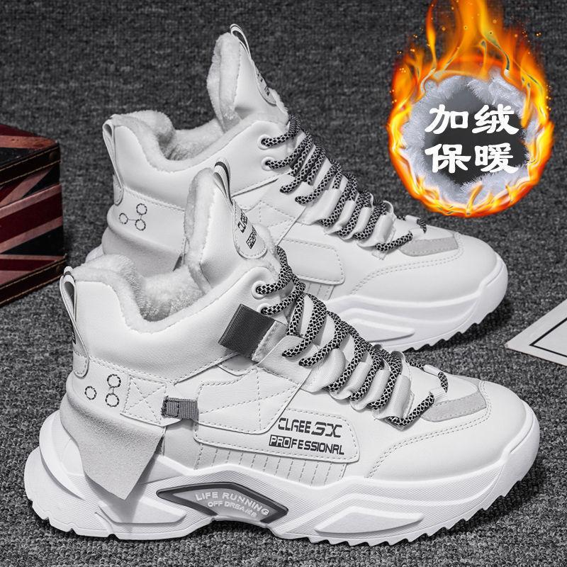 Мужские ботинки, зимние теплые мужские ботинки, шнуровка, камуфляж, мужские кожаные ботинки, уличные ботильоны, большой размер 39-44, обувь 2024 года, новинка