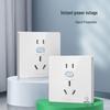 BULL G12 & GTP Series Wall Switches and Sockets