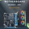 Материнская плата H61 с сокетом LGA1155 для процессоров I3/I5/I7, 16 ГБ Micro-ATX двухканальная DDR3 1066/1333/1600 МГц для настольного компьютера, основная плата