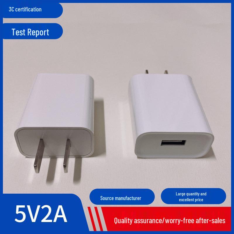 USB-адаптер питания 5 В 2 А, совместимый с Apple, Android, Huawei - Сертифицирован 3C