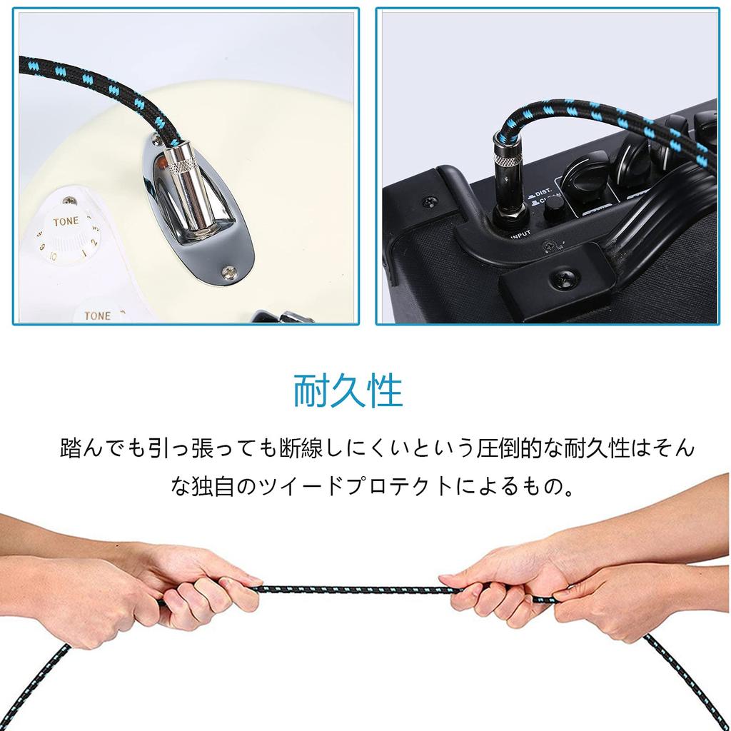 DanYun Guitar Shield 1m 3m 5m Guitar Cable SL Type Shielded Cable Fabric Braid Guitar Bass Keyboard Electronic Drum Musical Instrument Cable Heavy