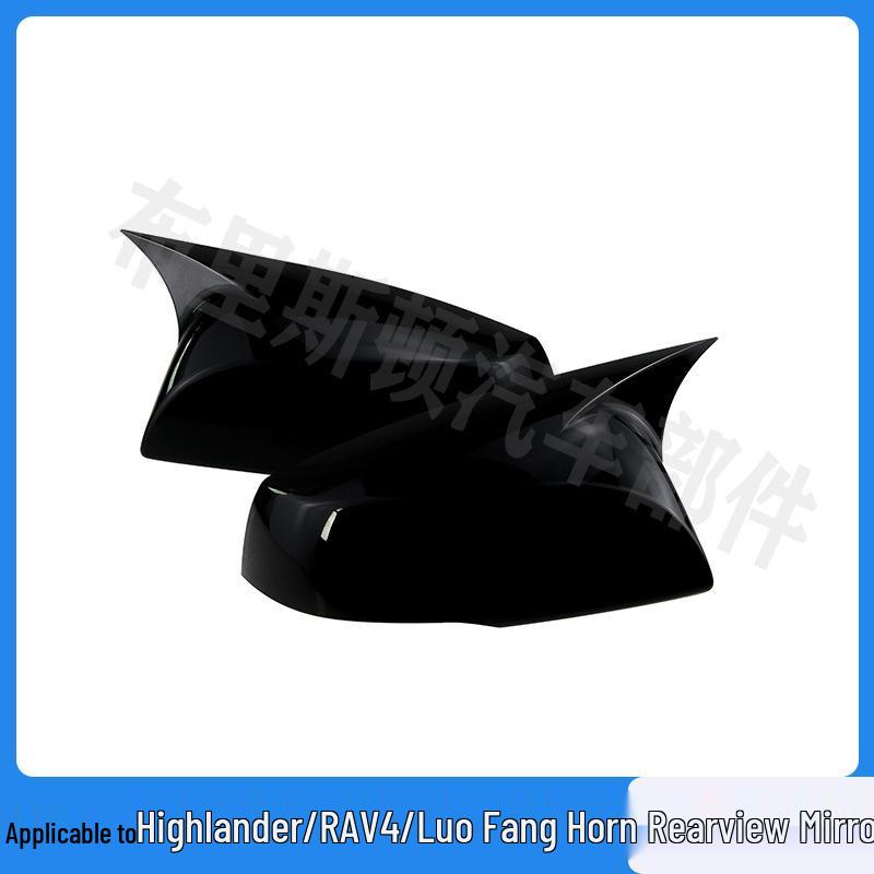 Модификация зеркала заднего вида Toyota для Highlander, RAV4, Alphard и Corolla Cross в стиле «Бычьи рога»