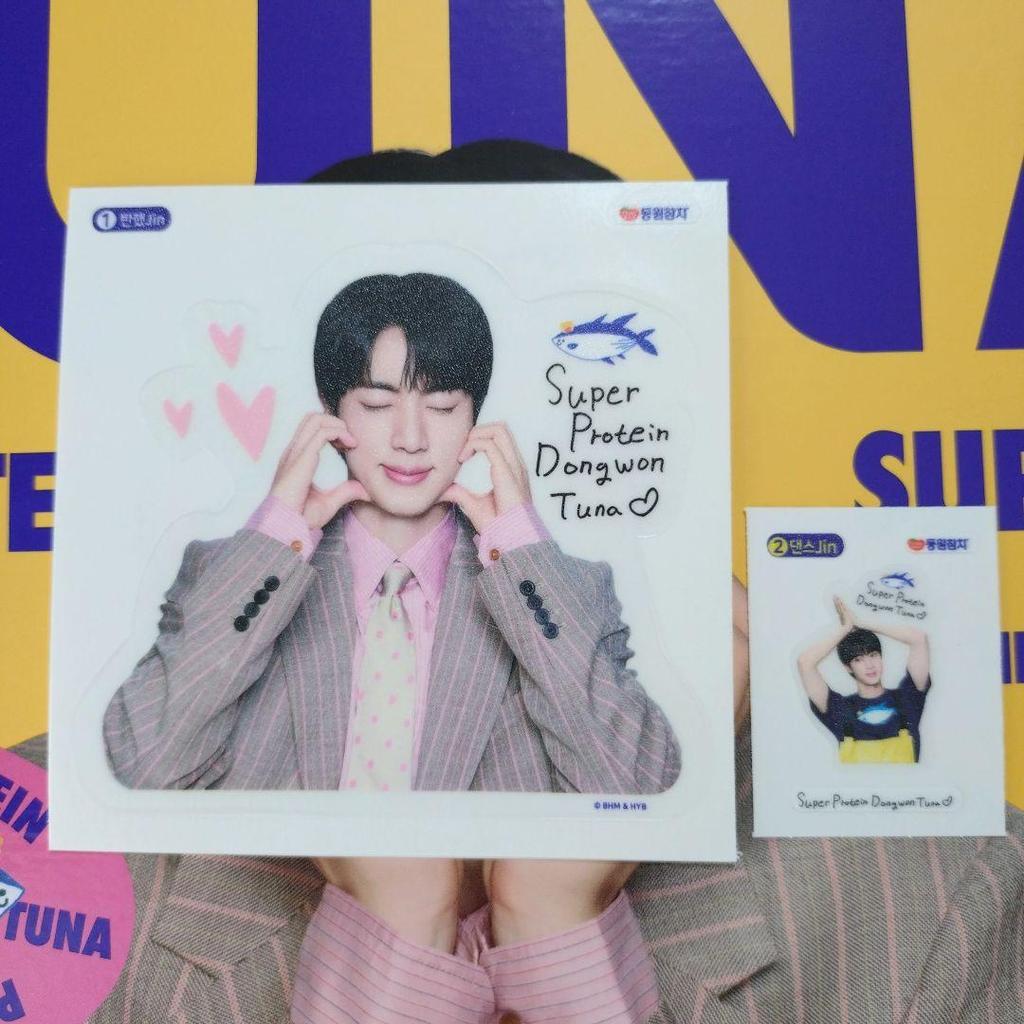 [USED] BTS JIN Dong Won Tuna Can Extra Large Sticker