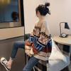 Women Striped Spliced Long Sleeved Sweaters Korean Retro Artistic Loose Knit Tops Autumn Casual Versatile Woman Pullover Sweater