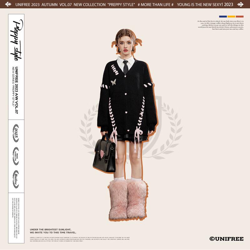 unifree Celebrity Style Tie-Front Knit Cardigan