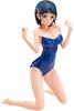 Suguha Kirigaya School Swimsuit Ver. 1/6 Scale Fig