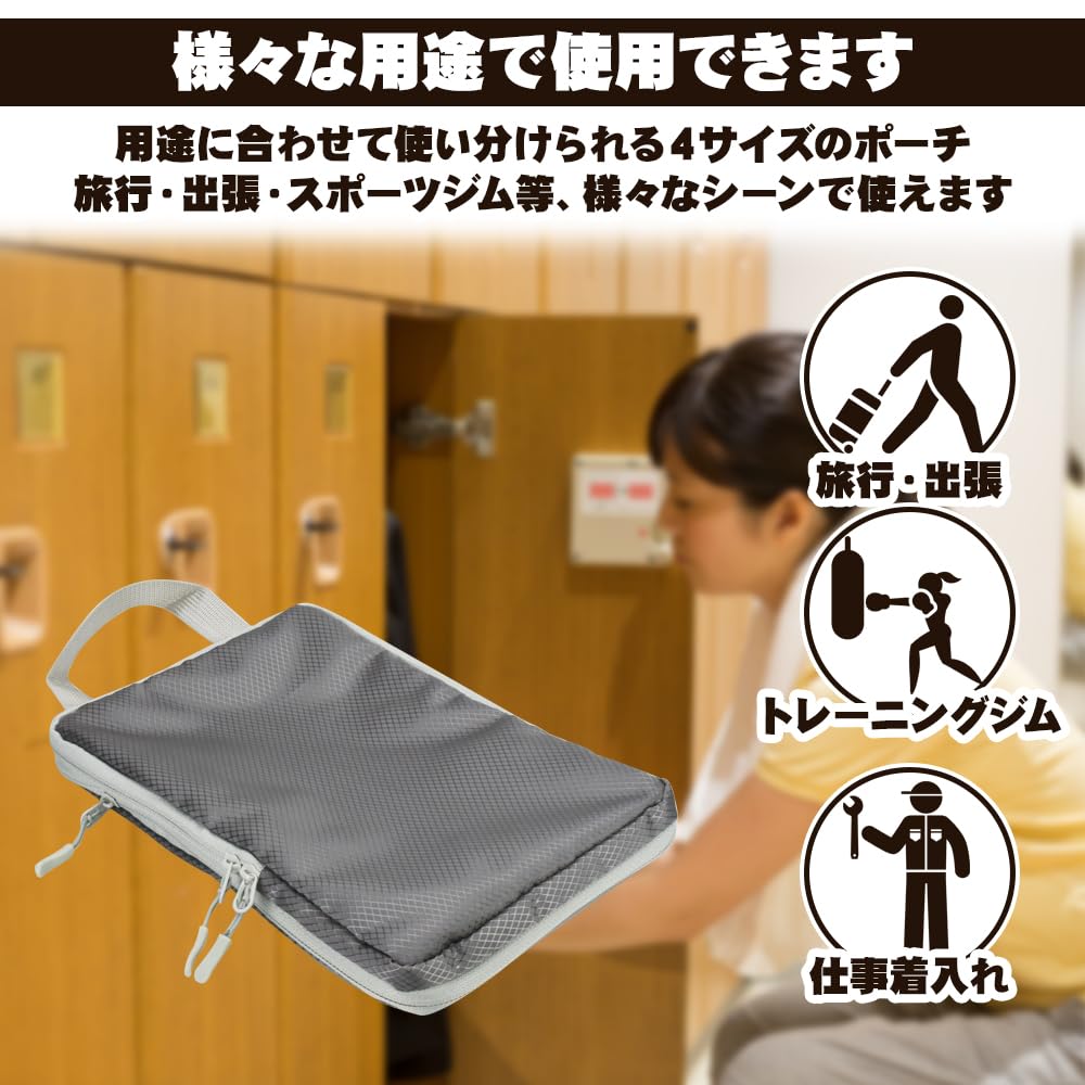 Compression Bag Travel Pouch Volume Down Travel Packing Clothes Storage with Handle (Ash Gray)