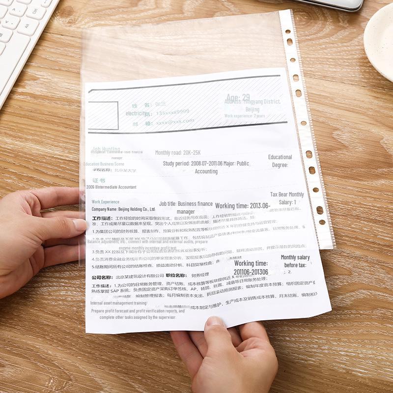 Прозрачная папка-протектор для документов формата А4 с 11 отверстиями, быстросъемная