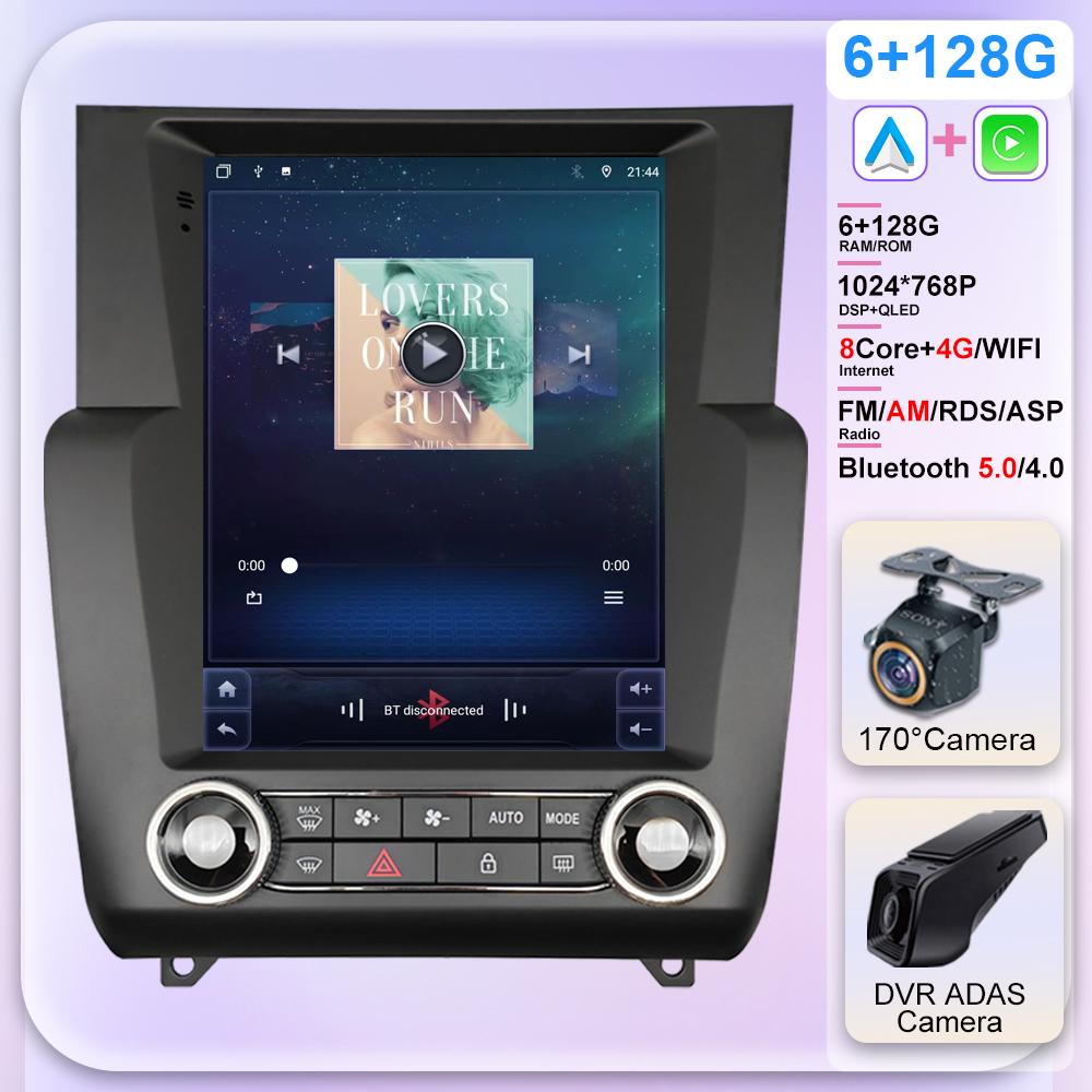 9,7-дюймовый Android 14 для Citroen C4 C4L DS4 2012 - 2017 Авто Стерео Сенсорный QLED Экран Видео Радио Bluetooth 5.0 WIFI DSP IPS DVD