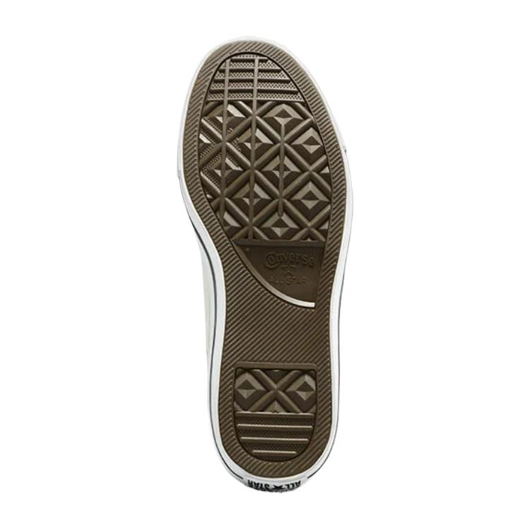 Converse Кеды Chuck Taylor All Star Loafer Цвет: Barely Grey Унисекс Белый A15021C