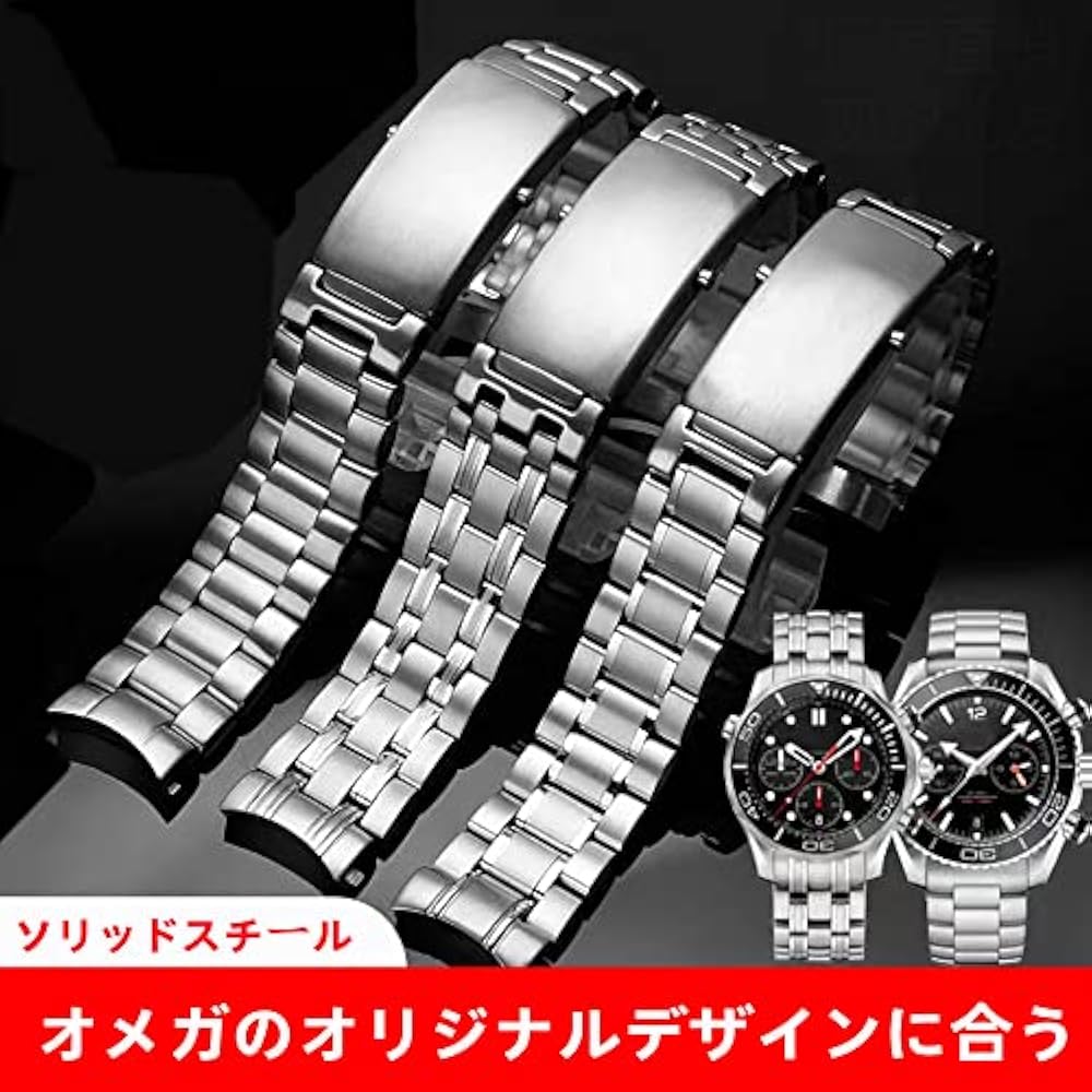 [Nywing] Ремешок для часов Omega 20мм 22мм Seamaster Металлический ремешок Нержавеющая S...