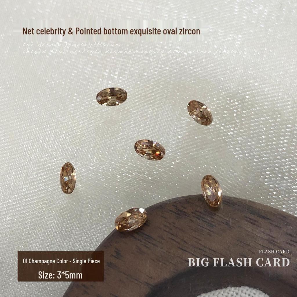 Элегантные камни для нейл-арта из циркония: Сверкающие белые и шампанские бриллианты неправильной овальной формы