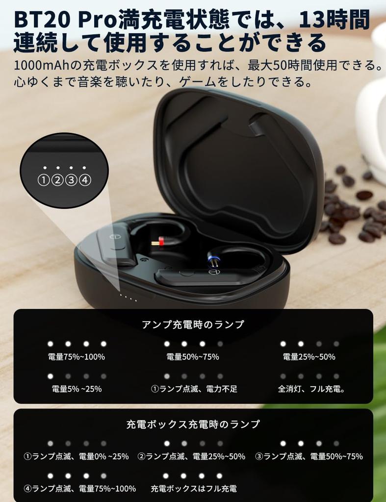 Наушники TRN BT20pro 2Pin QDC MMCX Bluetooth беспроводной совместимый кабель Recable полностью беспроводной адаптер автоматическое сопряжение микрофон с низкой задержкой