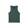 Mvp Fw24 Skin-Friendly Breathable Comfortable Round Neck Sleeveless Basketball Jersey Men Tops Oxidized-Green FV7246-366