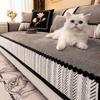 Контрастный подол Твиловый Шенилл Чехол на диван для всех сезонов Гостиная Нескользящий Чехол на сиденье дивана Накидка на диван, Покрывало для дивана