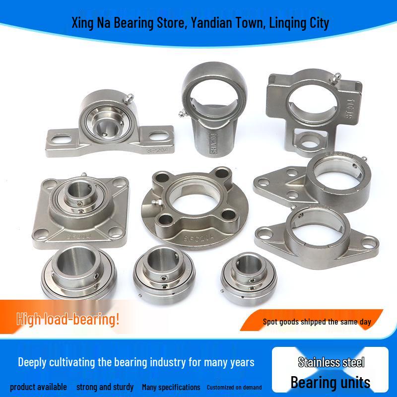Stainless Steel Y-Bearing SUCFL202-209 Flange Units