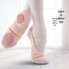 Children's Soft Sole Dance & Yoga Shoes for Girls and Adults