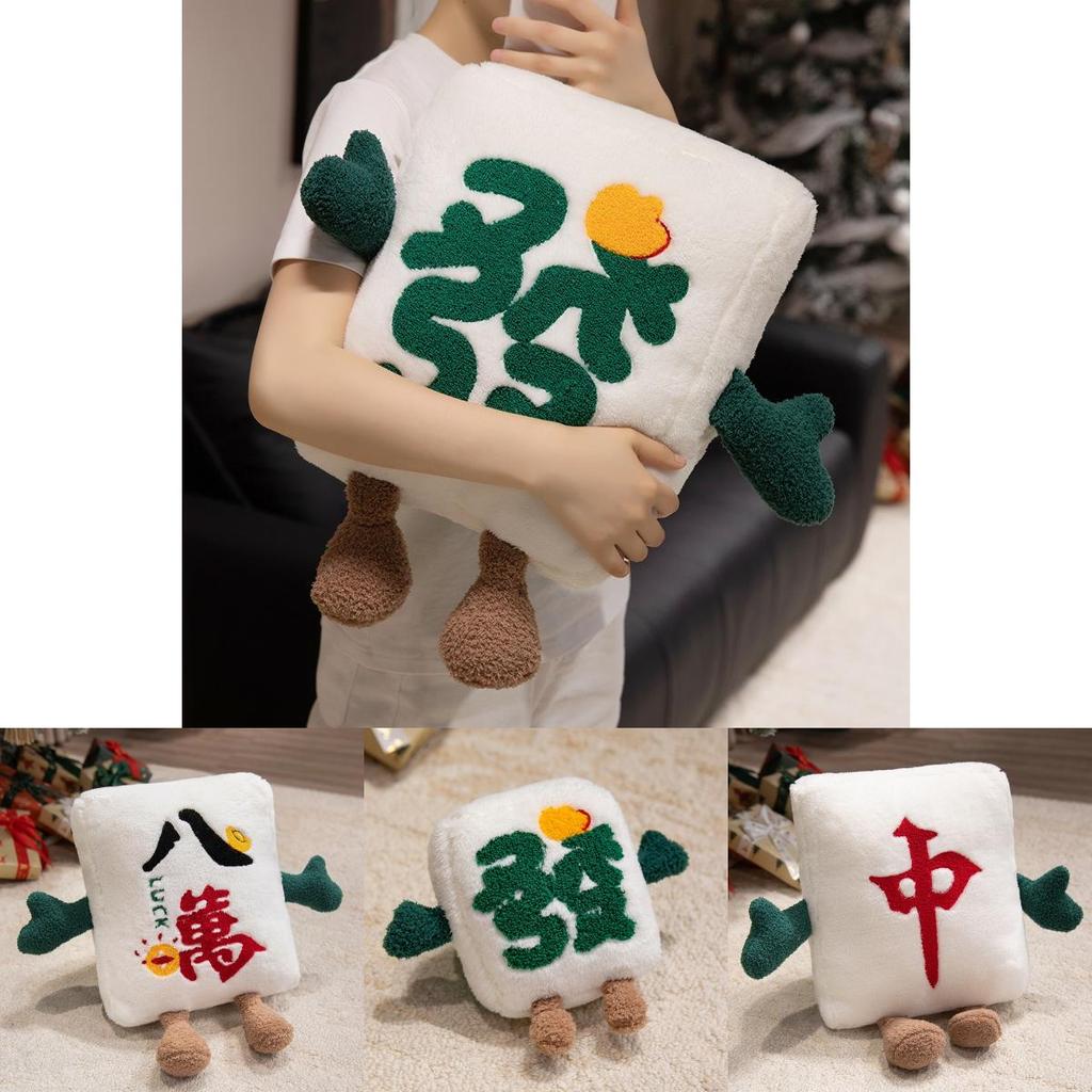 Fun Mahjong Lumbar Support Pillow With Embroidered Design For Sofa And Chair Use