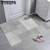 Geometric Style Entrance Carpet Dirt Resistant Household Floor Mat Living Room Bedroom Carpet Floor Mat