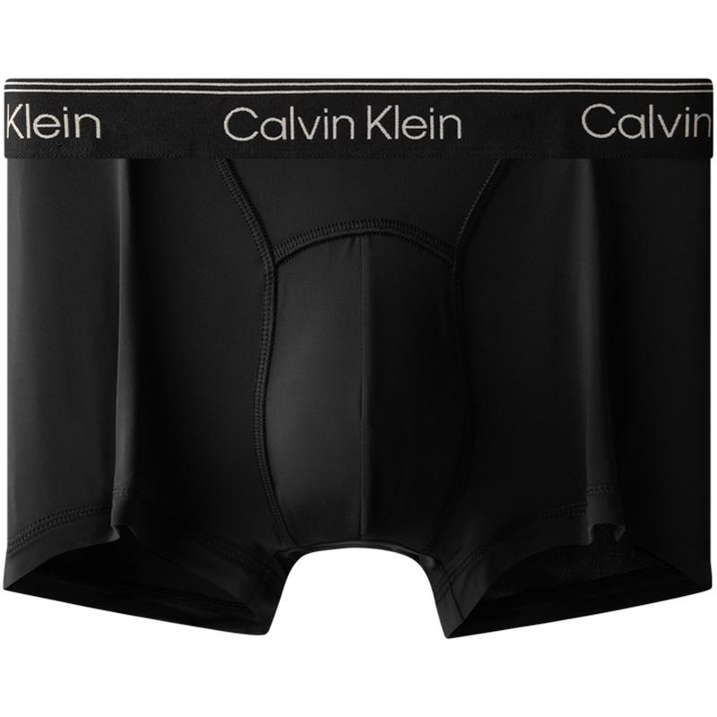 Calvin Klein Cool Comfort Motion Gravity Jacquard Anti-Chafing Boxer Shorts Men Underwear Space-Black NB3235UB1