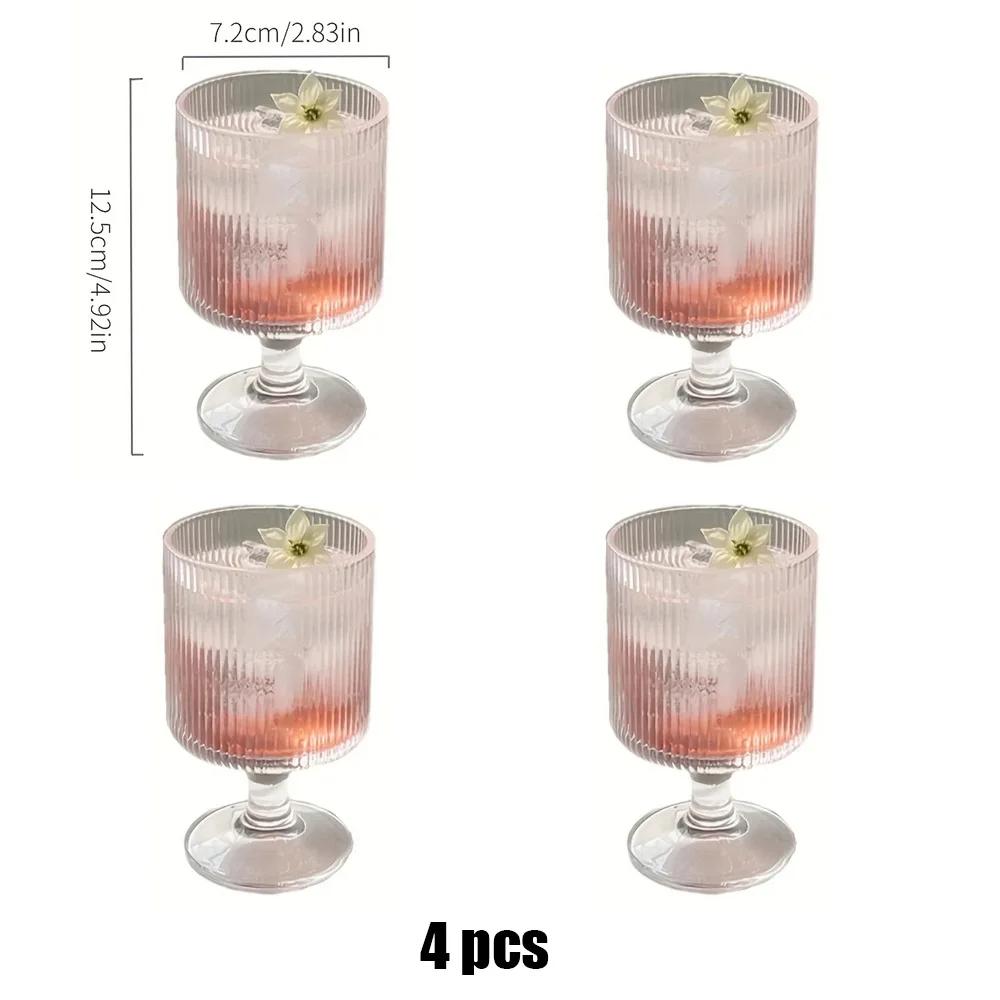 2 шт./4 шт. Бокал в скандинавском стиле с вертикальными полосками, прозрачная чашка для десерта с мороженым и йогуртом, стильная бытовая стеклянная чашка, посуда для напитков