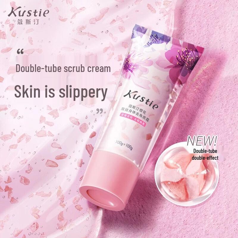 Kustie Niacinamide Exfoliating Body Scrub & Body Wash Duo Set
