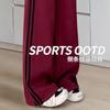 Ankola Red Sweatpants Children's Spring and Autumn New Straight Loose Wide-leg Pants Striped Fleece Sweatpants