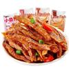 BIBIZAN Mixed Flavor Dried Fish Snacks