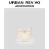 Женская элегантная сумка-ведро на плечо через плечо URBAN REVIVO