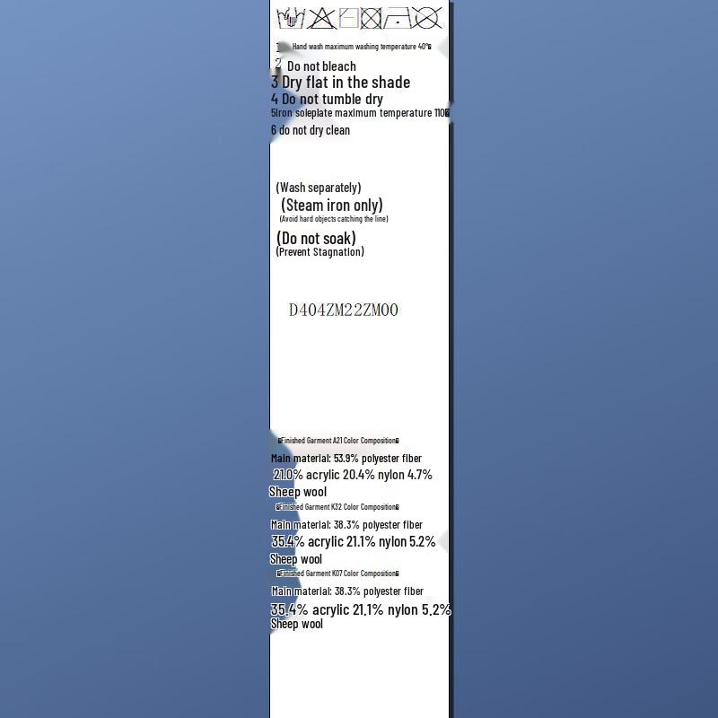 Sancai 2025 Зимний облегающий вязаный топ с кружевом, V-образным вырезом и длинными рукавами