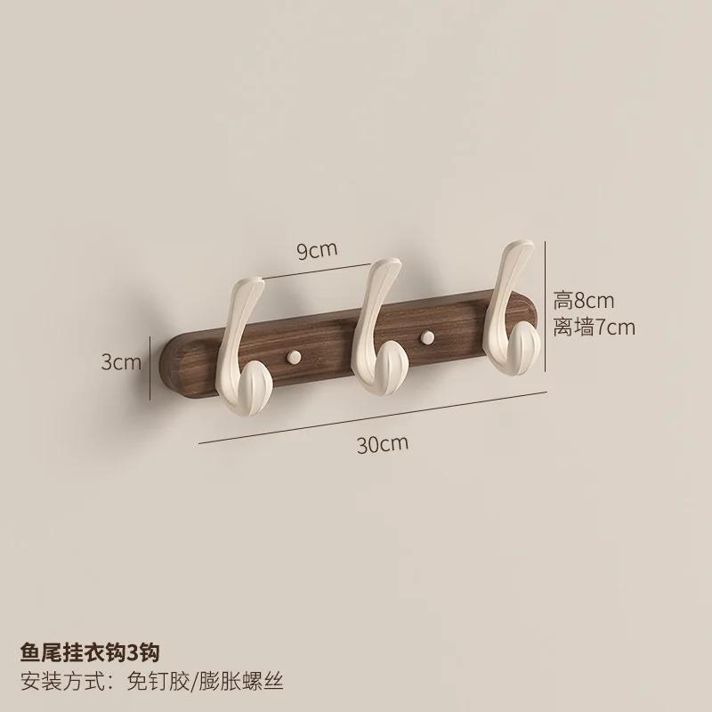 Крючки для подвешивания на стену из цельного дерева, вешалка для одежды в примерочной, прихожая, вешалка для шляп, крючки для полотенец, без перфорации