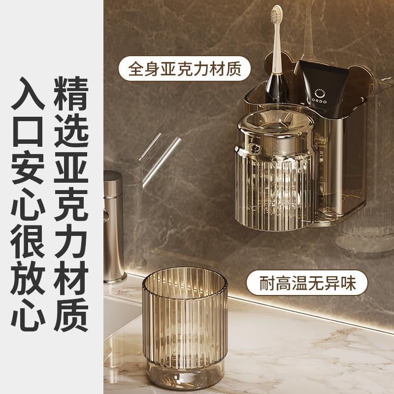 Зубная щетка Без сверления Полка Туалет Чашка для полоскания рта Чашка для полоскания рта Чашка для полоскания рта Настенный настенный