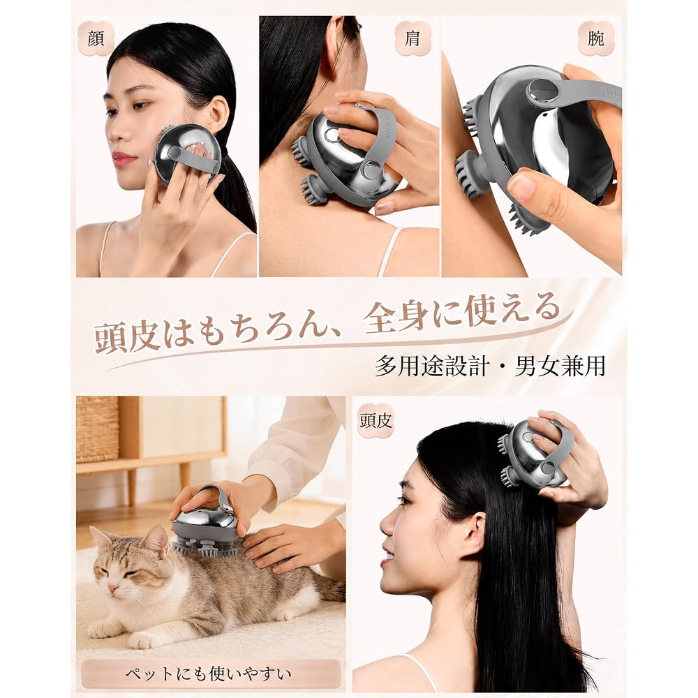 arboleaf Head Spa Electric Scalp Brush: Scalp Care, Cleansing, Scalp Treatment, 3D Massage, IPX7