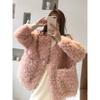 Fashionable Oversized Sheepskin Coat for Women In Winter with Thickened Plush Pink Color
