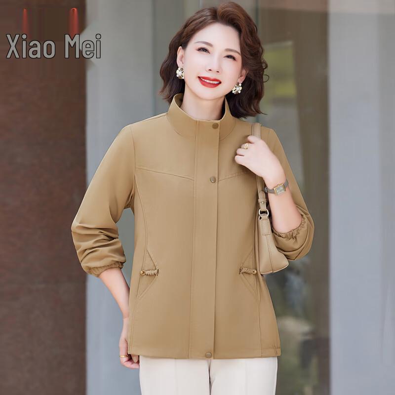 Women's Casual Zip-Up Loose Jacket