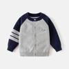 Children's Clothing Children's Sweater Jacket Spring New Boys' Color Matching Single-breasted Knitted Cardigan Top Trendy