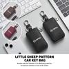 Кожаный кошелек для ключей с логотипом автомобиля Сумка для хранения ключей на молнии Чехол для ключей Аксессуары Для Opel Insignia Astra G J F K Vectra C H Corsa C B D