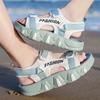 Summer Trendy Letter Printed Sandals for Men Women Yellow Platform Shoes Men Outdoor Non-slip Beach Sandals Men Sandalias Hombre