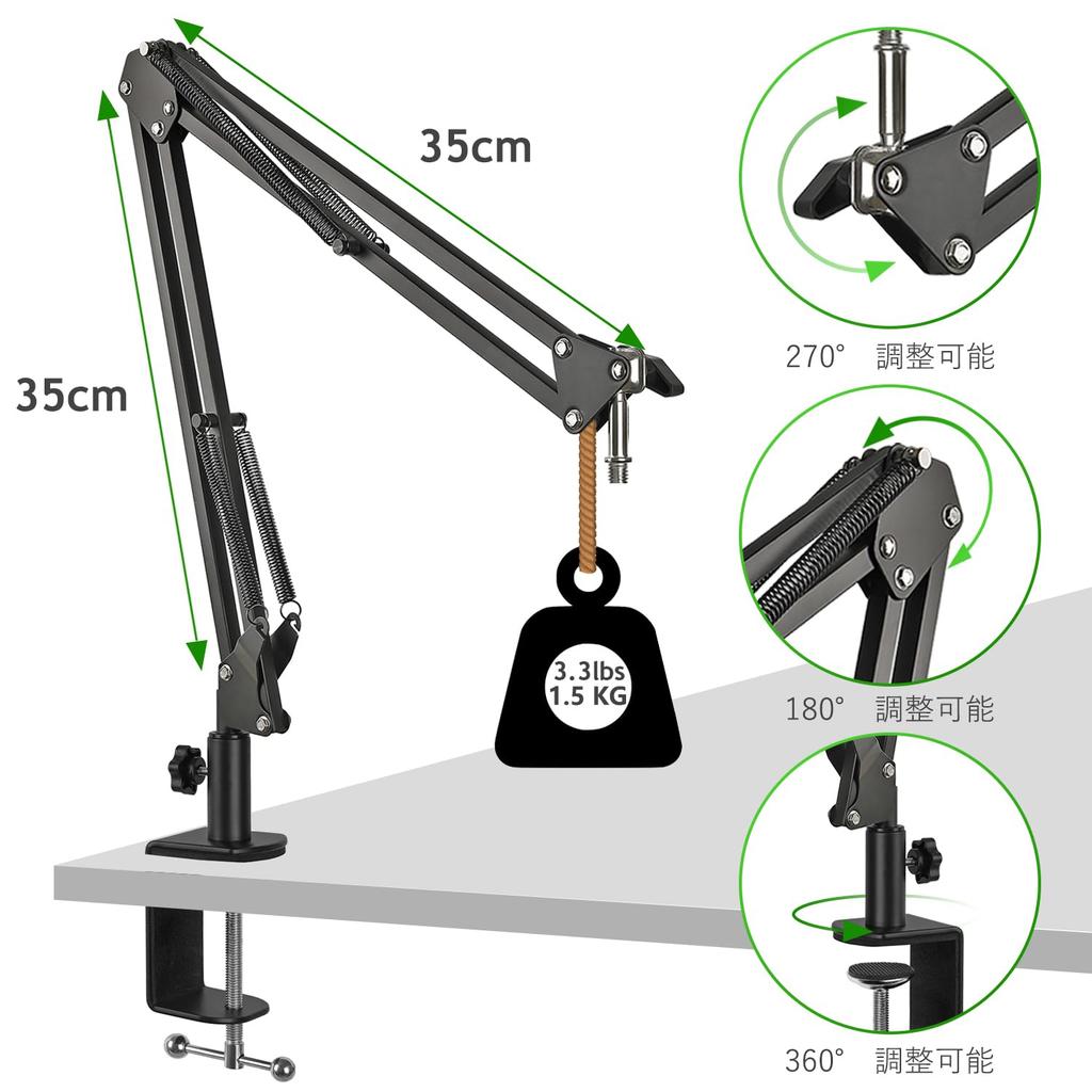 Frgyee Microphone Boom AT2020 Microphone Arm for Compatible with and Other Microphones Arm, Stand, Microphones, Tabletop, AT2020, AT2020USB+, AT2035,