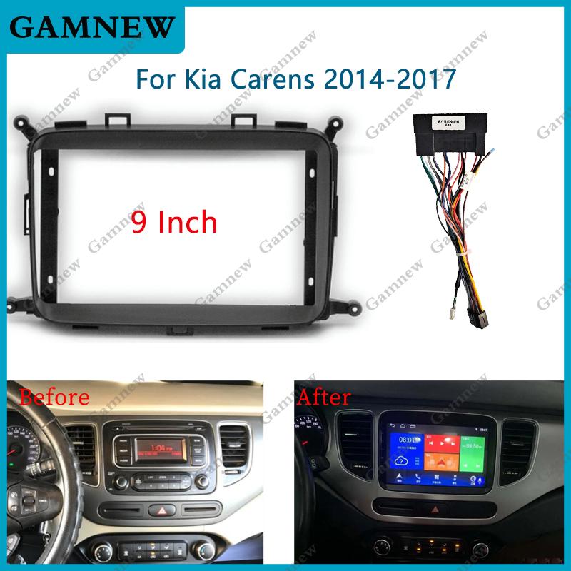 9 Inch Car Frame Fascia Adapter For KIA Carens 2014-2017 Android Radio Dash Fitting Panel Kit